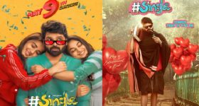 Single Movie : మరి ఇంత చిన్న సినిమా ఏంటి శివయ్యా.?