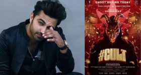 Cult Movie Opening : హీరోగా తెచ్చిన ఫెయిల్యూర్, డైరెక్షన్ తో ఫిల్ చేస్తాడా.?