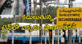 Overweight IPL Players: ఇదెక్కడి ర్యాగింగ్ రా... క్రికెటర్లను గున్నఏనుగులను చేసారు కదరా !