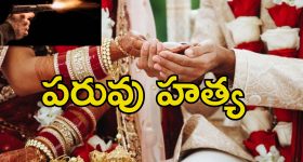 Long life secret: ఆ ఒక్క తప్పు చేయకపోతే వందేళ్లు గ్యారెంటీ.. 115 ఏళ్ల బామ్మ సలహా