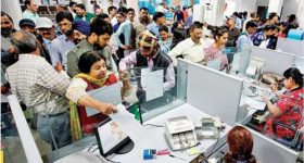 Union Bank Jobs: యూనియన్ బ్యాంక్‌ ఉద్యోగాల నోటిఫికేషన్.. 500 ఉద్యోగాలు, ఇంకెందుకు ఆలస్యం
