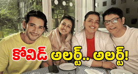 Bangalore News: బెంగుళూరును కుమ్మేసిన భారీ వర్షం.. వెనిస్ మాదిరిగా వీధుల్లో బోట్లు దర్శనం