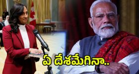 BRS : కవితకు కాంగ్రెస్ వెల్‌కమ్!.. కేసీఆర్‌కు లెటర్!