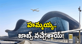 Amaravati Jobs: అమరావతిలో 25 వేల జాబ్స్.. సీఎం చంద్రబాబు ట్వీట్..