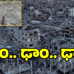 Pakistan civil war: పాకిస్తాన్ లో భీకర కాల్పులు.. అంతా భయం భయం.. ఇప్పుడెలా ఉందంటే?