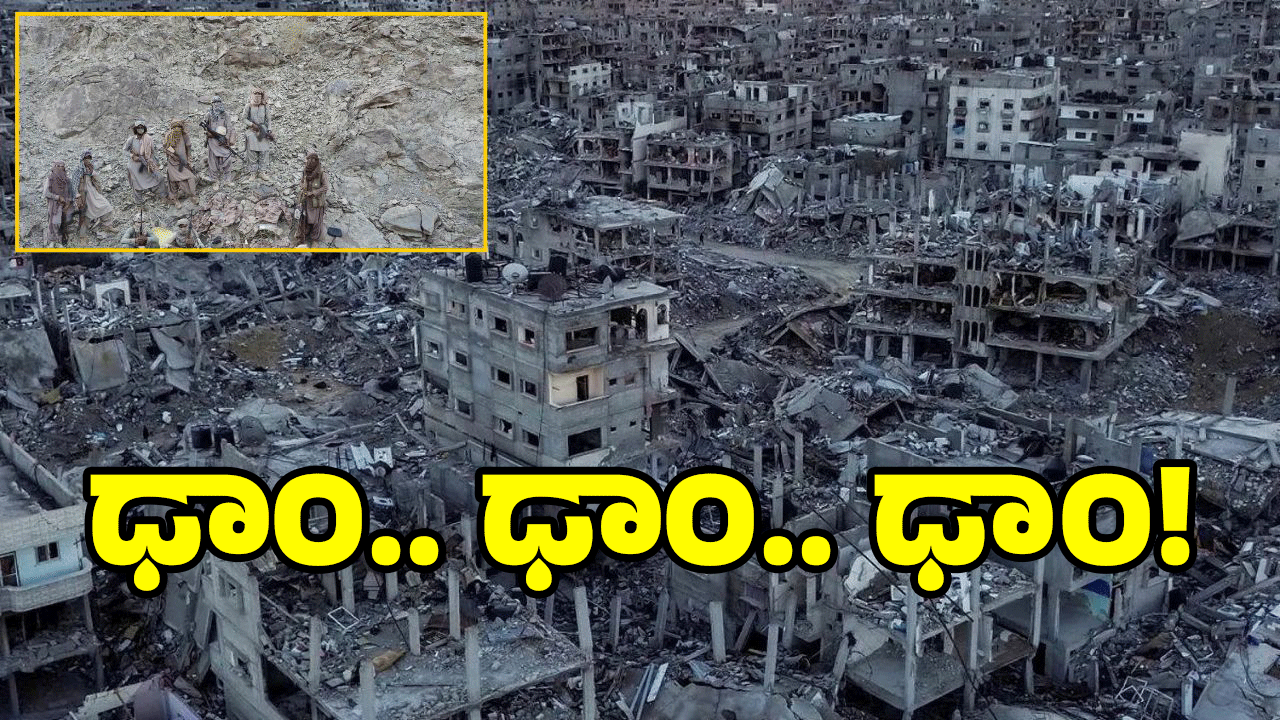 Pakistan civil war: పాకిస్తాన్ లో భీకర కాల్పులు.. అంతా భయం భయం.. ఇప్పుడెలా ఉందంటే?
