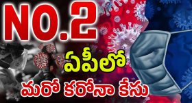 Visakha Crime: కాల్ సెంటర్ ముసుగులో సైబర్ డెన్.. నాలుగు దశల్లో ట్రాప్