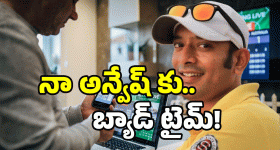 Chiranjeevi: ఓరినీ.. చిరు - శ్రీదేవి సినిమా బ్లాక్ టికెట్స్ బిజినెస్ అదుర్స్.. అప్పట్లో మరీ ఇంత రేటా?