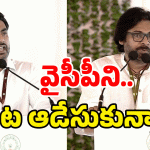 Amaravati 2.0 Launch: అమరావతి ఇక్కడ.. పీకడం మీ వల్ల కాదు.. పవన్, లోకేష్ కామెంట్స్
