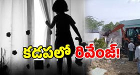 Ishan Kishan:  అమ్ముడుపోయిన ఇషాన్.. ముంబై కోసం RCBని చీల్చి చెండాడాడు