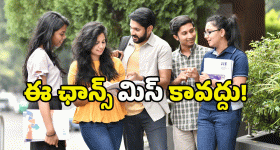Single Movie : మరి ఇంత చిన్న సినిమా ఏంటి శివయ్యా.?