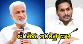 Today Movies in TV : ఈరోజు టీవి ఛానెల్లో వచ్చే సినిమాలు.. ఆ రెండు వెరీ స్పెషల్..