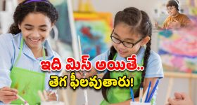 Sukumar: ఆయనతో అసిస్టెంట్ డైరెక్టర్ గా పని చేశాను ఇప్పుడు స్టేజ్ షేర్ చేసుకున్నాను