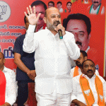 Bandi Sanjay Office: బండి సంజయ్ కార్యాలయానికి బెదిరింపు కాల్.. ఆ తర్వాత?