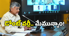 India Vs Pakistan War : పాపిష్టి టర్కీ.. చేసిన సాయం మరిచి భారత్‌కు ద్రోహం..