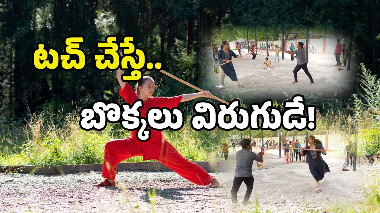 Nizamabad Girls: ఈ జిల్లా యువతులను టచ్ చేస్తే.. ఇక బెడ్ రెస్ట్ ఖాయం..
