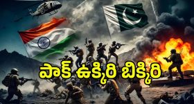 Sailesh Kolanu: యూట్యూబర్స్ పై డైరెక్టర్ మండిపాటు.. సమాజం చెడిపోతోంది..!