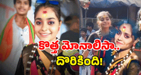 Shubham: ఫైనాన్సియల్ హిట్ కొట్టిన సమంత.. వారంలోనే పెట్టిందంతా వచ్చేసిందిగా..