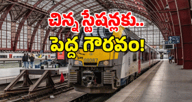 India Vs pakistan: కాళ్లబేరానికి వచ్చిన పాక్ బుద్ధి మారలే! మేమే గెలిచామంటూ ఈ ప్రసంగాలేందుకంటే?