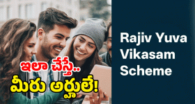 Longest Flight In World: ప్రపంచంలోనే లాంగెస్ట్ ఫ్లైట్ జర్నీ, త్వరలో అందుబాటులోకి!