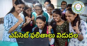 Cult Movie Opening : హీరోగా తెచ్చిన ఫెయిల్యూర్, డైరెక్షన్ తో ఫిల్ చేస్తాడా.?