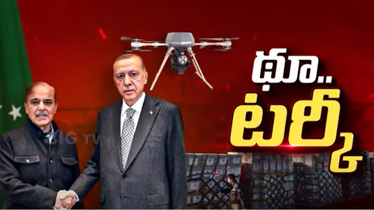 India-Pakistan Ceasefire: భారత్ – పాక్ కాల్పుల విరమణ వెనుక ఏం జరిగింది?