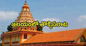 Brahmamudi Serial Today May 3rd: ‘బ్రహ్మముడి’ సీరియల్: కావ్యను ఆపేందుకు రుద్రాణి ప్లాన్‌ – రుద్రాణికి ఇందిరాదేవి షాక్‌  