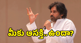 OTT Movie : వైద్యం చేయడానికొచ్చి పేషెంట్ తో ఆ పని... మిస్టీరియస్ గా మిస్ అయ్యే ఫ్లైట్ ప్యాసెంజర్స్... క్లైమాక్స్ కు దిమ్మతిరగాల్సిందే