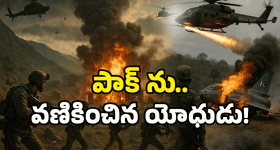 Sophia Qureshi's father: పాక్ పీడను వదిలిస్తా.. నన్ను పంపిస్తారా? 75 ఏళ్ల సైనికుడి ఛాలెంజ్..