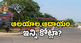 BANK OF BARODA: టెన్త్‌తో బ్యాంక్ ఆఫ్ బరోడాలో జాబ్స్.. తెలుగు రాష్ట్రాల్లోనూ వెకెన్సీలు, లోకల్ లాంగ్వేజ్ వస్తే చాలు..!