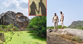 AP News : కొండ పైనుంచి దూకిన లవర్స్.. చివర్లో ట్విస్ట్