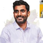 TDP : వాళ్ల పదవులు ఊస్ట్.. టీడీపీ సంచలన నిర్ణయం
