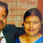 Crime News : ముగ్గురు లవర్స్‌తో కలిసి.. భర్తను ఆరు ముక్కలు చేసి.. భార్య అరాచకం