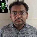 India Vs Pakistan : మరో పాక్ గూఢాచారి అరెస్ట్.. ఇంకెంత మంది ఉన్నార్రా?