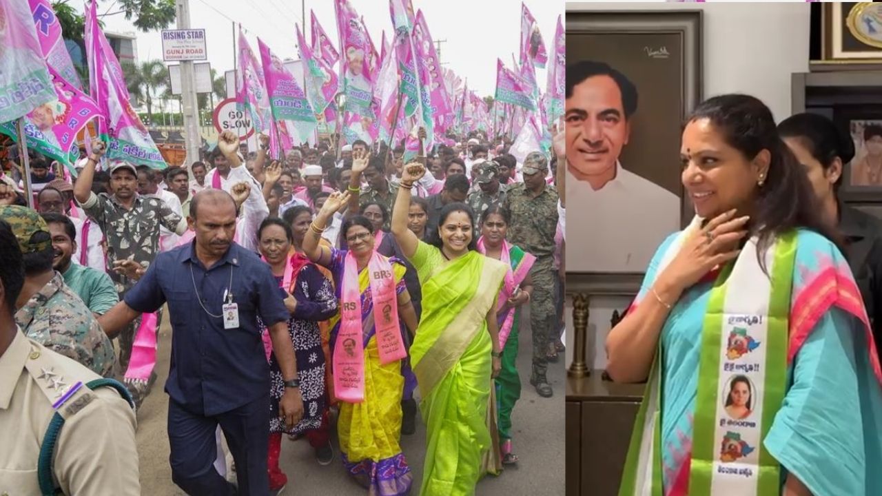 Kavitha : కవిత పాదయాత్ర? ఆ తర్వాత…!