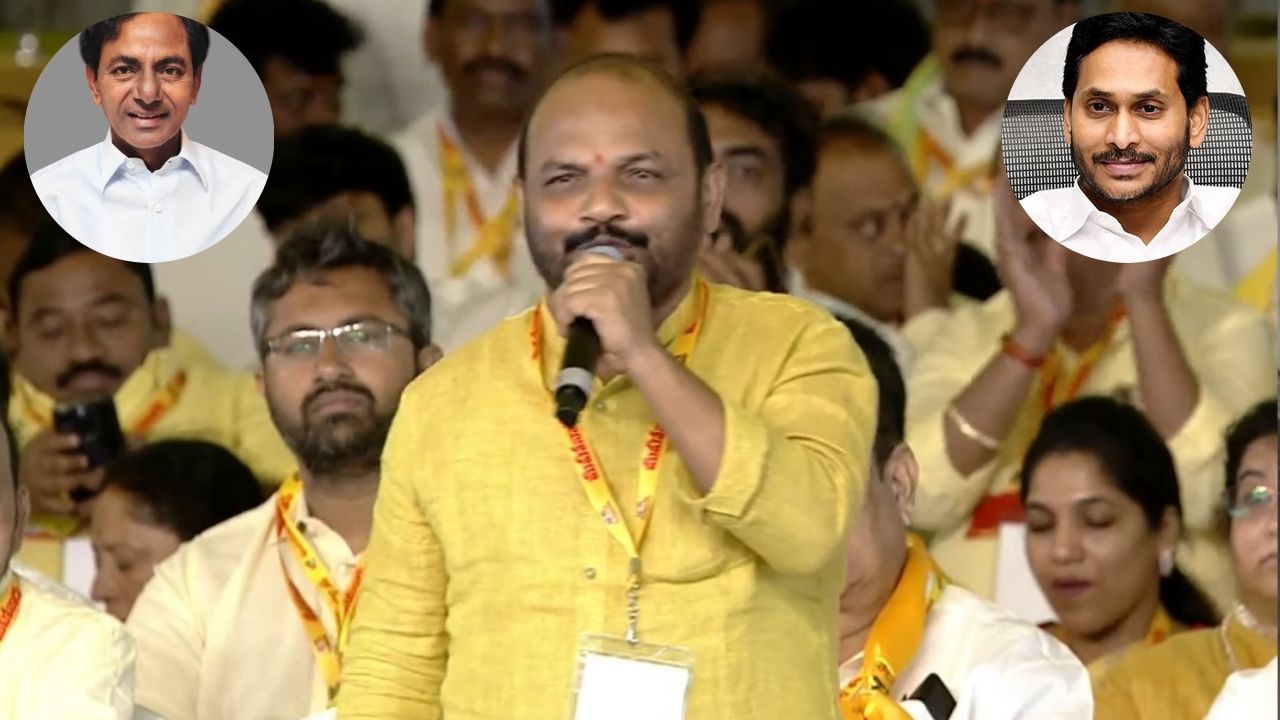 Narsi Reddy Speech : మాకో ముక్కోడు.. మీకో తిక్కోడు.. నర్సిరెడ్డి జబర్దస్త్ స్పీచ్