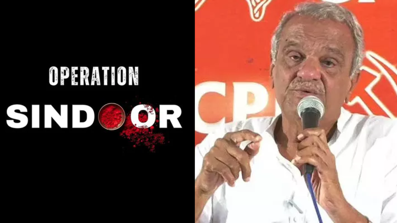 Cpi narayana: పాక్‌పై యుద్ధానికి మేం వ్యతిరేకం: సీపీఐ నేత నారాయణ