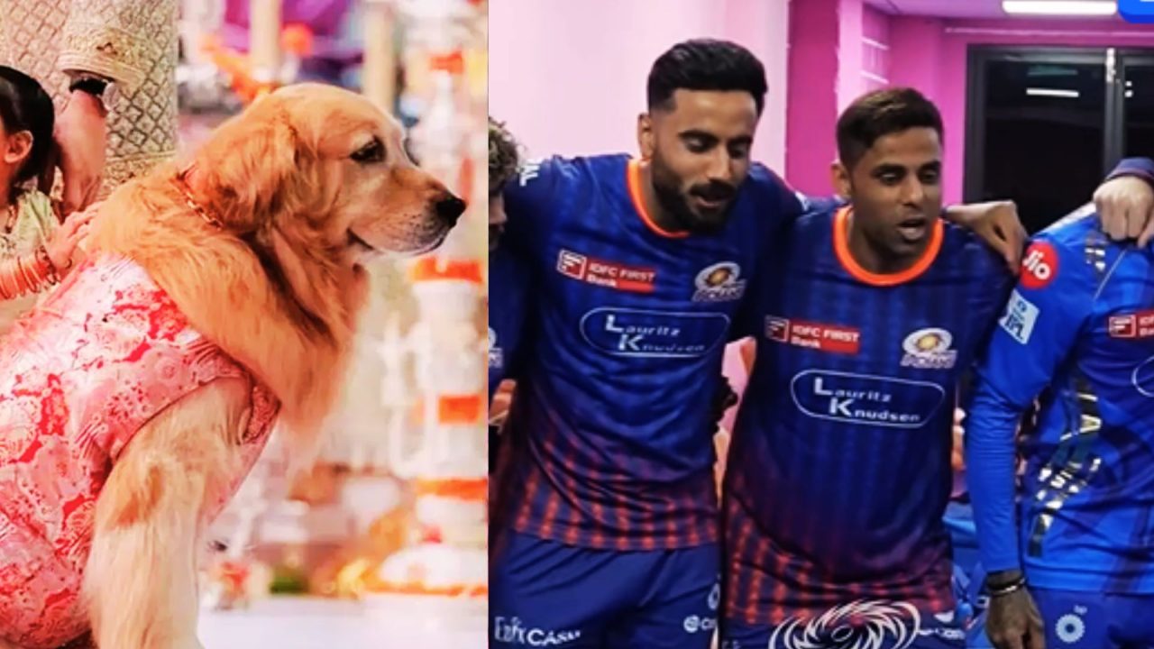 Ambani’s Dog: అంబానీ ఇంట విషాదం.. కుక్క కోసం ముంబై ప్లేయర్లకు నరకం చూపిస్తున్నారా?