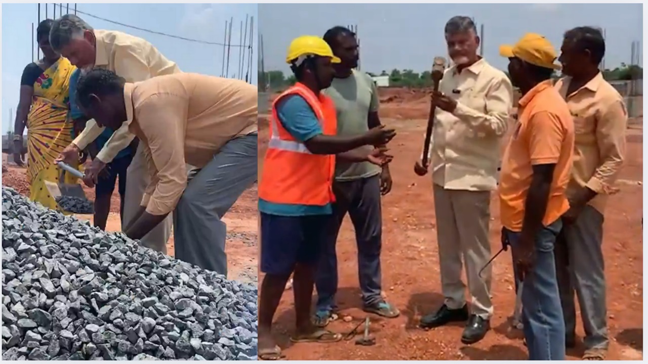 Chandrababu gesture: పిక్చర్ ఆఫ్ ది డే.. మీరు మారిపోయారు సార్