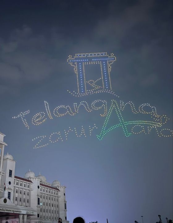 Drone Show