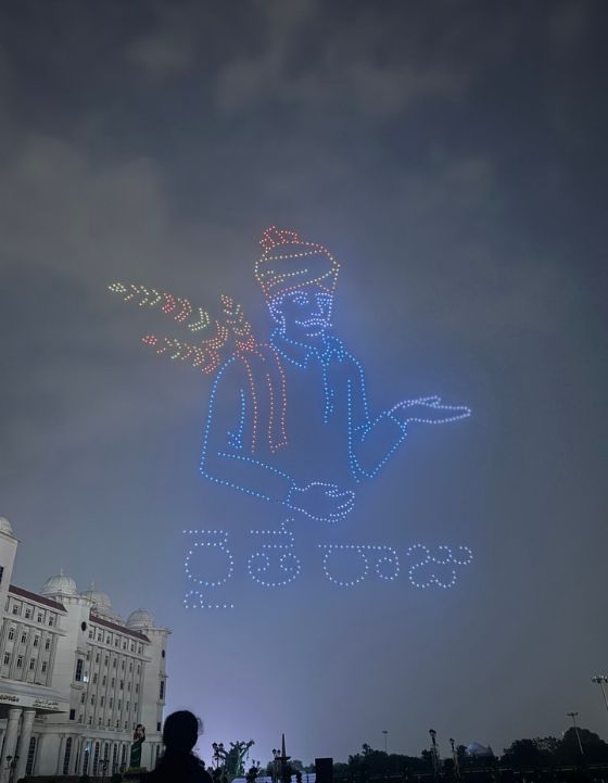 Drone Show
