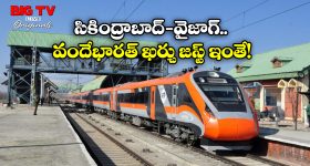 World Fittest Old Man: 60 ఏళ్ల వయసులో చనిపోతాడనకుంటే.. 102 ఏళ్లకు ఫిట్‌నెస్ రికార్డులు