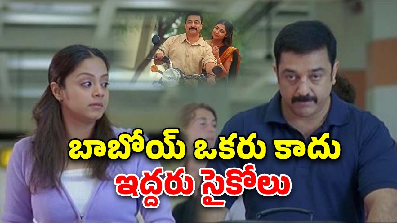 OTT Movie : అమ్మాయిలను అతి కిరాతకంగా చంపే సీరియల్ కిల్లర్స్… వణుకు పుట్టించే సీన్స్
