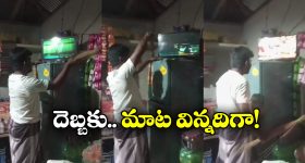 Sree Vishnu : నువ్వు సారీ చెప్పడం ఏంటి బ్రో... సోషల్ మీడియాలో ఇప్పుడు ఇదే ట్రెండింగ్