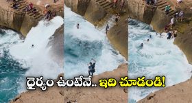 Single Movie Team : ఇంటర్వ్యూ అని బూ**తులు నేర్పిస్తున్నారు ఏంటి..? అయ్యో.. ఈ నిర్మాత కూడా పాడైపోయాడే..!