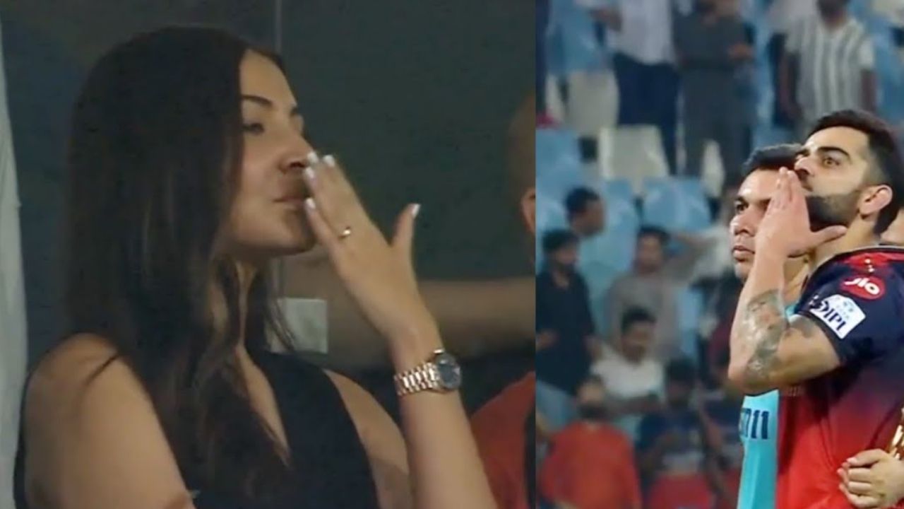Kohli – Anushka: గ్రౌండ్ లోనే రొ**మాన్స్.. కోహ్లీకి ఫ్లైయింగ్ కిస్సులు ఇస్తూ అనుష్క రచ్చ