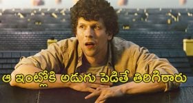 Maoist Keshavarao: నంబాల కేశవరావు హతం.. అమిత్ షా పొగడ్తలు