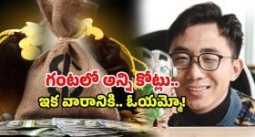 Watch: క్యాచ్ పట్టడం.. బ్యాటింగ్ రాదు...ఇదెక్కడి బ్యాటింగ్ రా మెండిస్