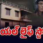 OTT Movie : జనాభా లెక్కల కోసం వెళ్తే ఫ్యూజులు అవుట్ అయ్యే ట్విస్ట్… వీడు మనిషేనా?
