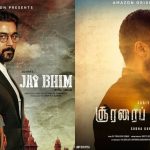 Suriya: అసలు ఏమైంది సూర్య.? ఓటిటి లో మంచి కంటెంట్.. థియేటర్స్ లో ఏడిపిస్తున్నావ్